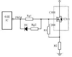 mos管驅(qū)動電路設計