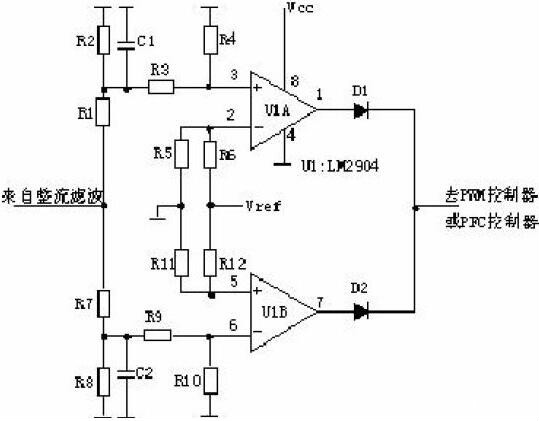 開關電源 電路