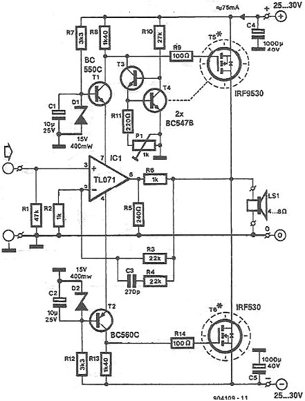 MOS管功率放大器電路圖