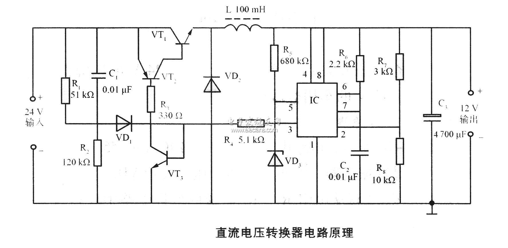 直流電壓轉換器原理電路圖