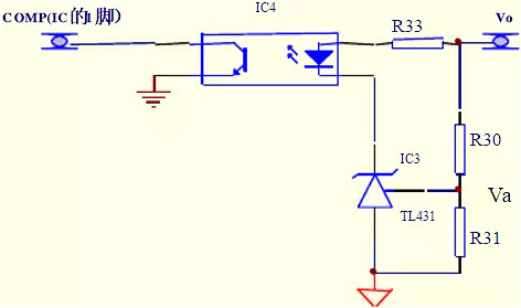 開關電源,輸入,保護電路