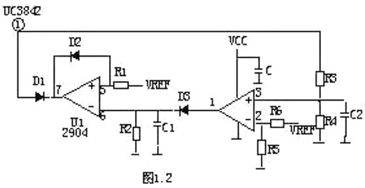 開關(guān)電源,電路分析