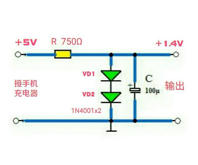 220V變?yōu)?.5V