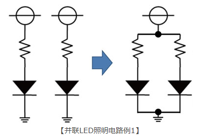  LED電路結構