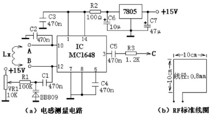 電感量測量裝置電路