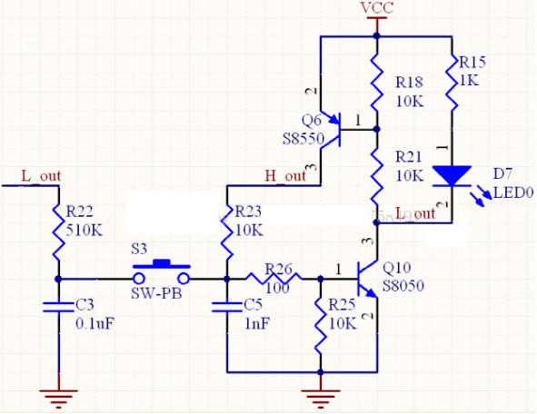 三極管一鍵開關機電路