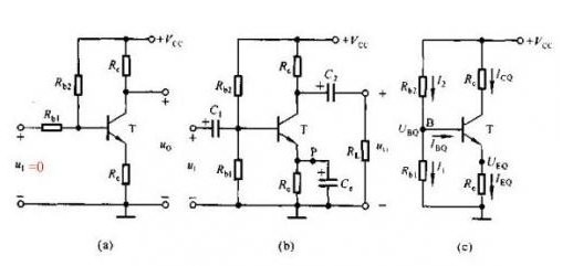 三極管電路設(shè)計