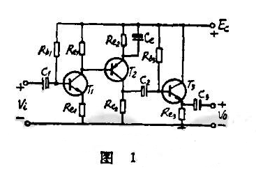 場效應管微變等效電路