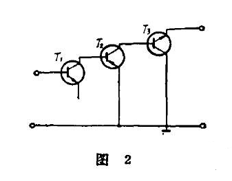 場效應管微變等效電路