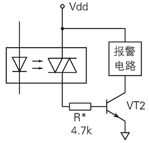 光電耦合器