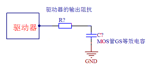 PMOS NMOS 高側(cè)驅(qū)動(dòng) 低側(cè)驅(qū)動(dòng)