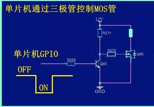 單片機 驅動 MOS管