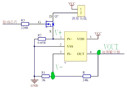 運放電流檢測電路