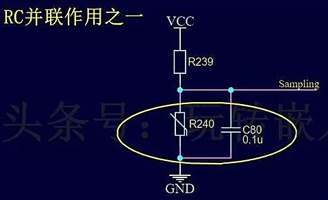 電阻 電容 并聯