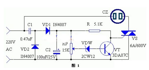 電源過壓保護電路