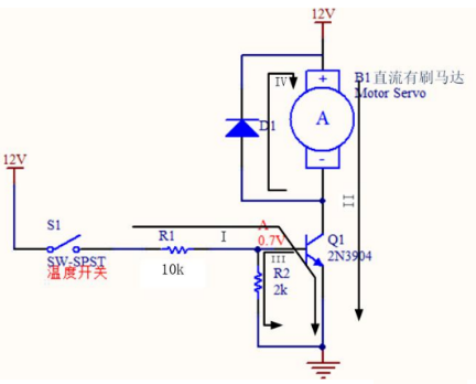 三極管 場效應(yīng)管 下拉電阻