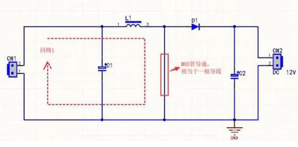 Boost升壓型DC-DC轉(zhuǎn)換電路