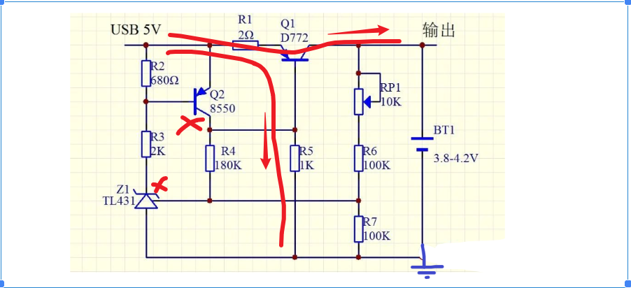 過壓保護 鋰電池充電電路