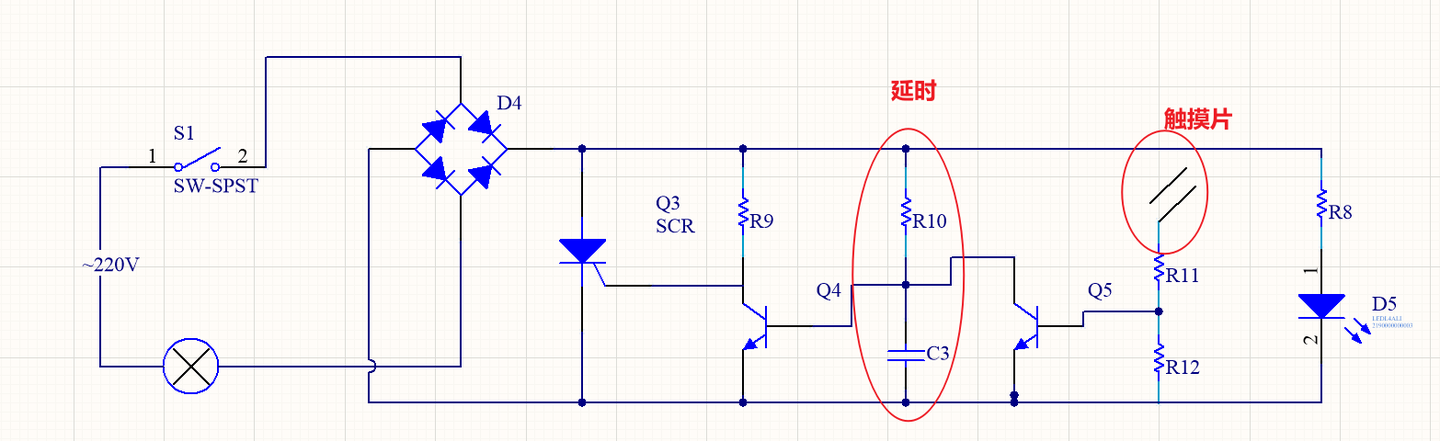 觸摸延時開關電路